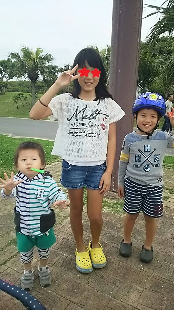 17日・格闘技からの公園!