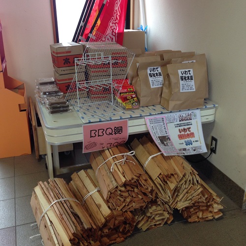 11日・岩手山焼走り国際交流村オートキャンプ場!