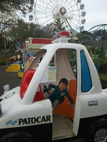 13日・八木山ベニーランド!