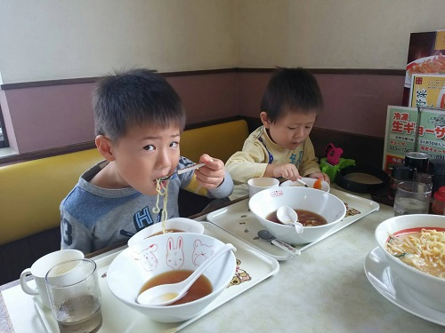 18日・コロナの湯で密会!