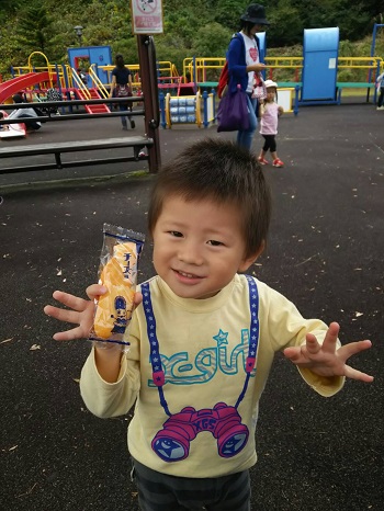 18日・コロナの湯で密会!