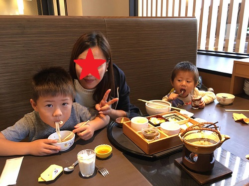 21日・一番の親友と!