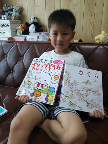 10日・小学生になりました!