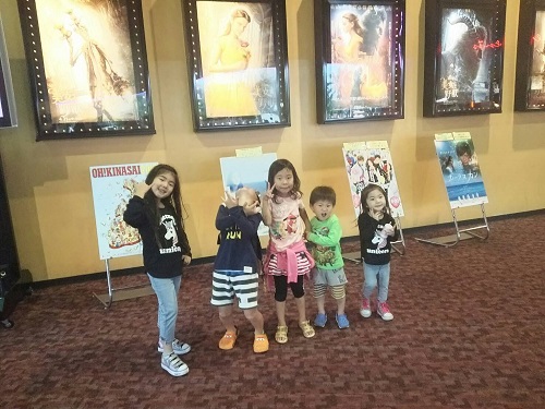 22日・初めての映画!