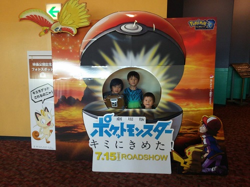 15日・映画を観に行きました!