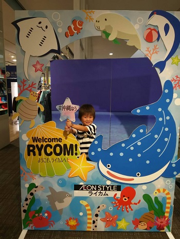 6日・福岡にやって来ました!