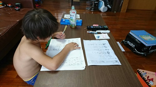 10日・沖縄は物価が安い!