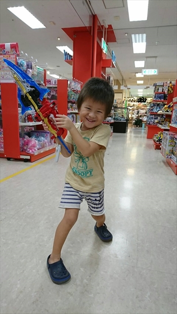 13日・振替休日なので