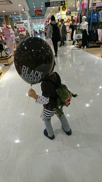 24日・ブラックフライデー!