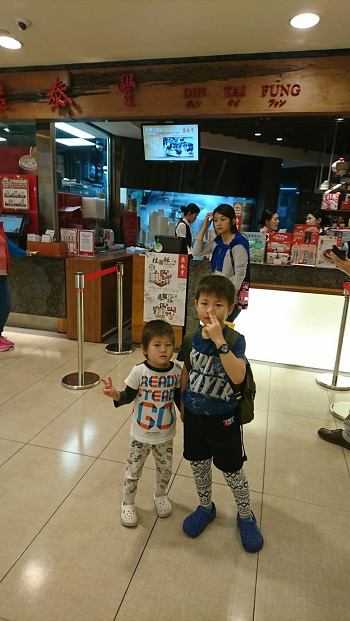 19日・年末年始、台北10日旅の総括!