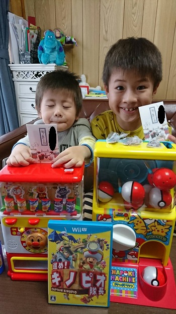 5日・ニャーコ行方不明・・・