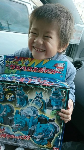 10日・お年玉使い切りボーイ!