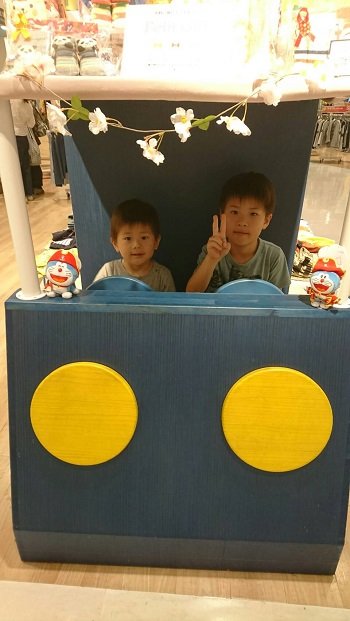 26日・ライカムディズニー!