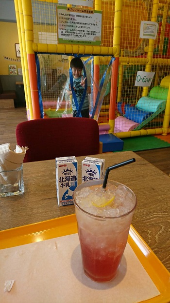 26日・ライカムディズニー!