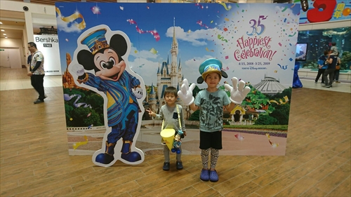 26日・ライカムディズニー!