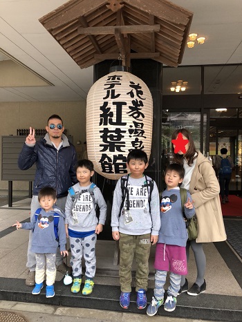 1日・帰省4日目はいちご狩りと温泉宿!