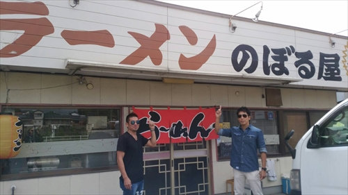 16日・九州旅行1日目!大宰府、湯布院、別府!