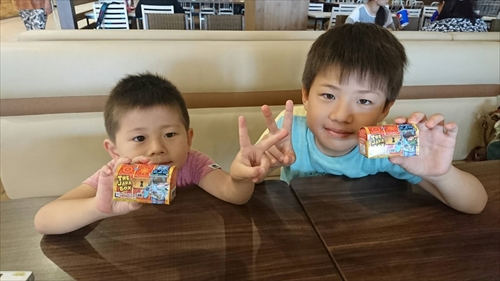 21日・スパワールド世界の大温泉が凄過ぎた!