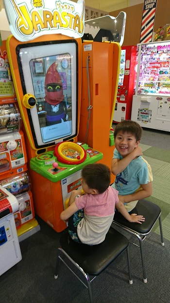 21日・スパワールド世界の大温泉が凄過ぎた!