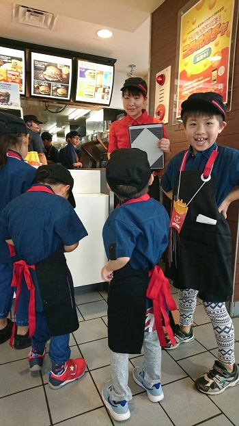 2日・マックアドベンチャー!