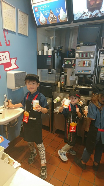 2日・マックアドベンチャー!