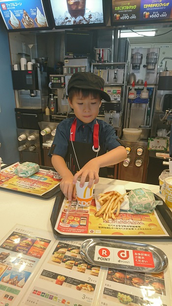 2日・マックアドベンチャー!