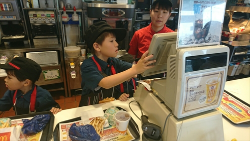 2日・マックアドベンチャー!