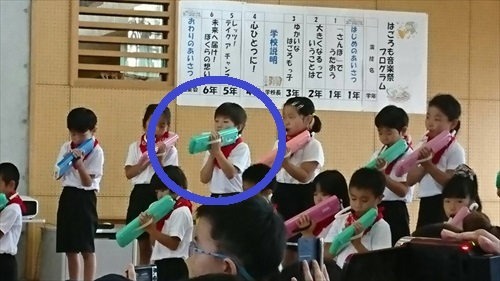 17日・海中道路からの試合出場!