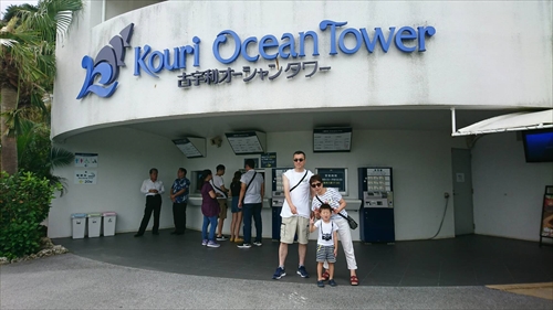 18日・北部観光一式!