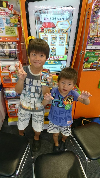 11日・琉球大学で!