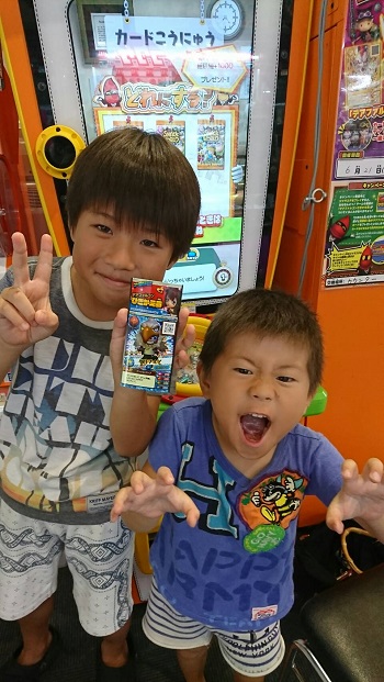 11日・琉球大学で!