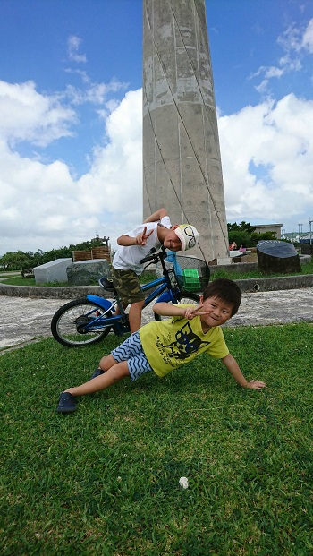 23日・公園、公園、公園!