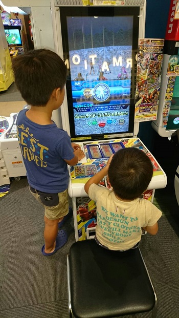 26日・4キロのオニダルマオコゼ!