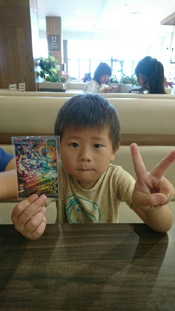 26日・4キロのオニダルマオコゼ!