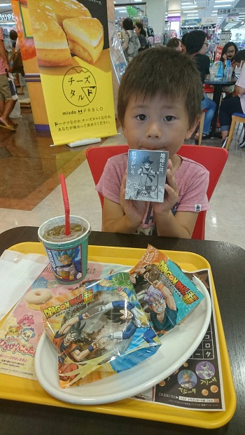 27日・ヴィッツの車検が終了!