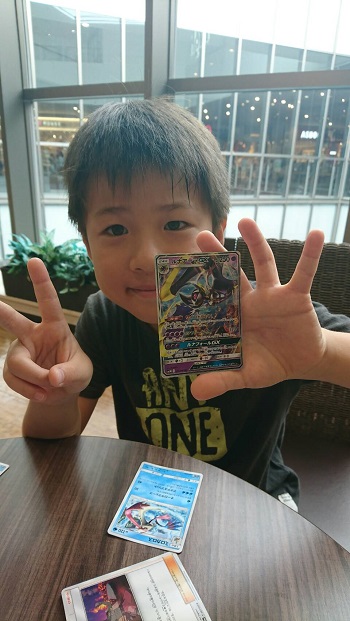 2日・ライカムからのカメ公園!