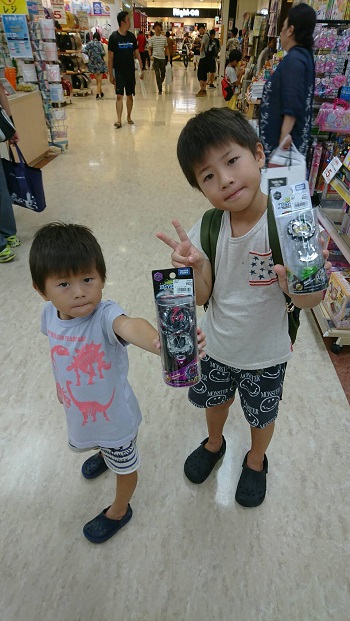 15日・オフデイ!