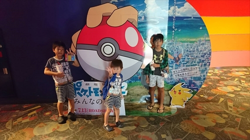 19日・映画妖怪ウォッチとノックアウト!