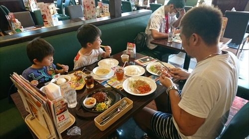 21日・ガストが安い!