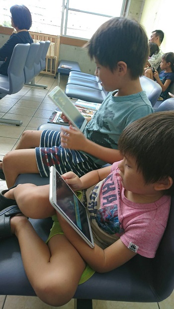 27日・イボとり!