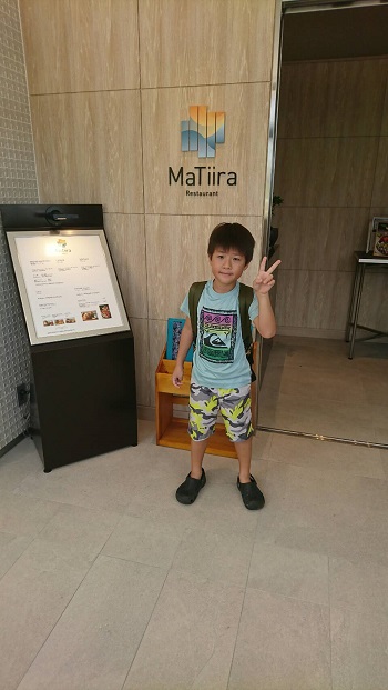 30日・ヒルトンおデート!