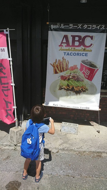 14日・軽自動車の車検代がヤバかった!