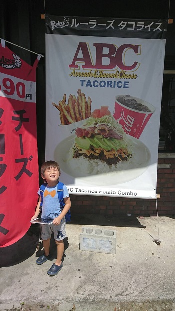 14日・軽自動車の車検代がヤバかった!