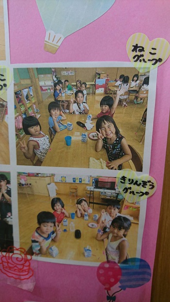 10日・ラスト素潜り!