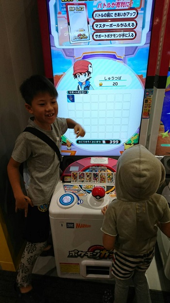 13日・ライカム、安安、サンエー!