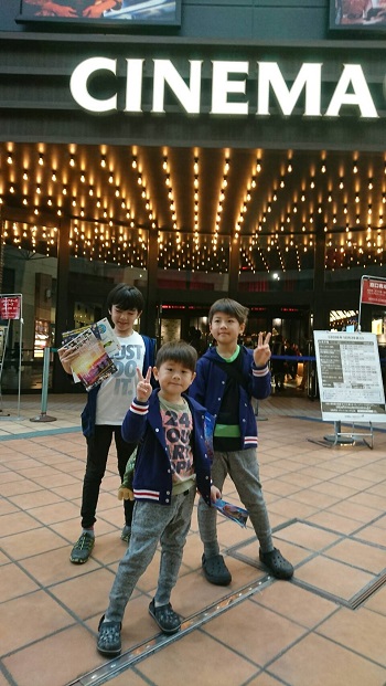 29日・次男の映画デビュー!