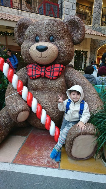 31日・大晦日は北谷へ!