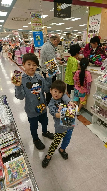 1日・明けましておめでとうございます!