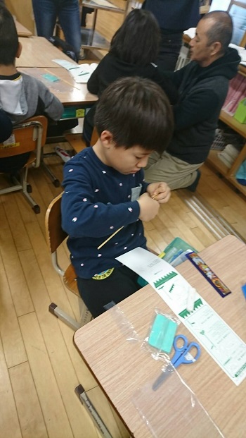 17日・授業参観!