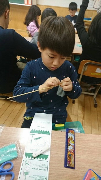 17日・授業参観!